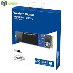 اس اس دی اینترنال وسترن دیجیتال مدل SN550 ظرفیت 500 گیگابایت