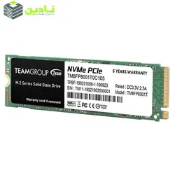 اس اس دی اینترنال تیم گروپ مدل M.2 MP33 ظرفیت 1 ترابایت