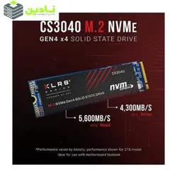 اس اس دی اینترنال پی ان وای مدل CS3040 M.2 NVMe SSD Gen4x4 ظرفیت 1 ترابایت