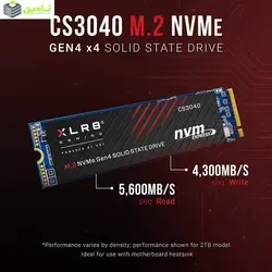 اس اس دی اینترنال پی ان وای مدل CS3040 M.2 NVMe SSD Gen4x4 ظرفیت 1 ترابایت