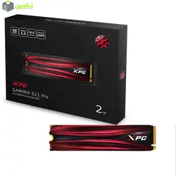 اس اس دی اینترنال ایکس پی جی مدل GAMMIX S11 Pro PCIe Gen3x4 M.2 2280 ظرفیت 2 ترابایت