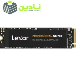 اس اس دی اینترنال لکسار مدل NM700 M.2 2280 ظرفیت 512 گیگابایت