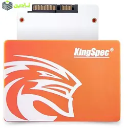 اس اس دی اینترنال کینگ اسپک مدل P4-240 ظرفیت 240 گیگابایت