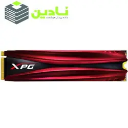 اس اس دی اینترنال ایکس پی جی مدل GAMMIX S11 Pro PCIe Gen3x4 M.2 2280 ظرفیت 1 ترابایت