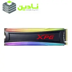 اس اس دی اینترنال ای دیتا ایکس پی جی مدل SPECTRIX S40G M.2 2280 ظرفیت 2 ترابایت