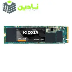 حافظه SSD اینترنال کیوکسیا مدل EXCERIA M.2 2280 NVMe ظرفیت 250 گیگابایت