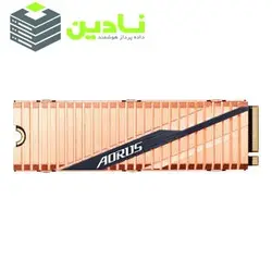 اس اس دی اینترنال گیگابایت آروس مدل AORUS NVME GEN4  ظرفیت 500 گیگابایت