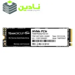 اس اس دی اینترنال تیم گروپ مدل  M.2 MP33 Pro ظرفیت 2 ترابایت