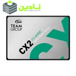اس اس دی اینترنال تیم گروپ مدل CX2 ظرفیت 2 ترابایت