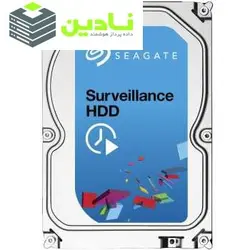 هارددیسک اینترنال سیگیت سری Surveillance مدل ST1000VX001 ظرفیت 1 ترابایت