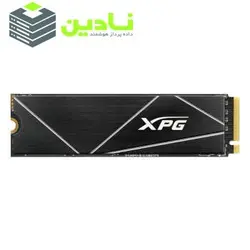 اس اس دی اینترنال ایکس پی جی مدل GAMMIX S50 LITE PCIe Gen4x4 M.2 2280 ظرفیت 512 گیگابایت