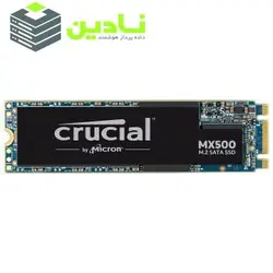 اس اس دی اینترنال کروشیال مدل CT250MX500 ظرفیت 250 گیگابایت