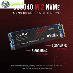 اس اس دی اینترنال پی ان وای مدل CS3040 M.2 NVMe SSD Gen4x4 ظرفیت 500 گیگابایت