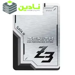 اس اس دی اینترنال گیل مدل Zenith Z3 ظرفیت 512 گیگابایت