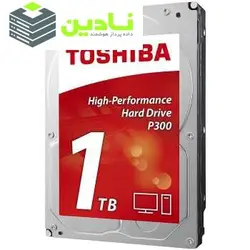 هارددیسک اینترنال توشیبا مدل P300 HDWD110EZSTA ظرفیت 1 ترابایت