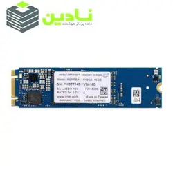 اس اس دی اینترنال اینتل مدل  optane memory m10 ظرفیت 16 گیگابایت