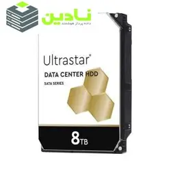 هارد دیسک اینترنال وسترن دیجیتال مدل ULTRASTAR 0B36471 ظرفیت 8 ترابایت