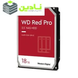 هارددیسک اینترنال وسترن دیجیتال مدل WD161KFGX Red Pro ظرفیت 16 ترابایت