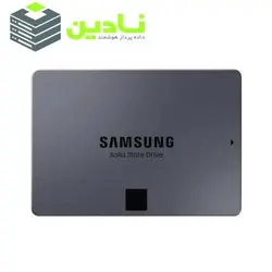 اس اس دی اینترنال سامسونگ مدل 870 QVO ظرفیت 4 ترابایت