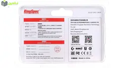 اس اس دی اینترنال mSATA کینگ اسپک مدل MT-XXX ظرفیت 256 گیگابایت
