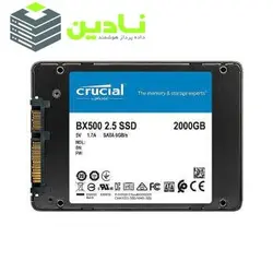 اس اس دی اینترنال کروشیال مدل BX500 ظرفیت 2 ترابایت