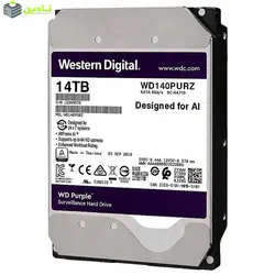 هارددیسک اینترنال وسترن دیجیتال مدل Purple WD140PURZ ظرفیت 14 ترابایت