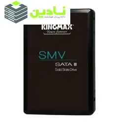 اس اس دی اینترنال کینگ مکس مدل KM120GSMV32 ظرفیت 120 گیگابایت