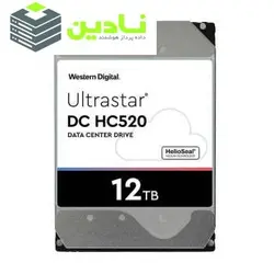 هارددیسک اینترنال وسترن دیجیتال مدل Ultrastar HUH721212ALE604 ظرفیت 12 ترابایت