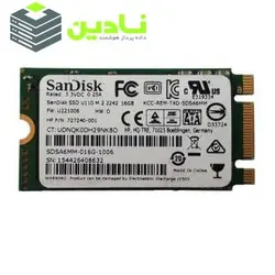 اس اس دی اینترنال سن دیسک مدل U110 ظرفیت 16 گیگابایت
