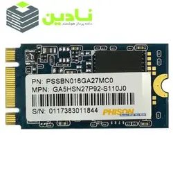 اس اس دی اینترنال فیزون مدل A27MC0 ظرفیت 16 گیگابایت