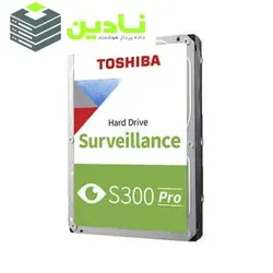 هارد دیسک اینترنال توشیبا مدل S300 Pro ظرفیت 10 ترابایت