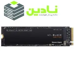 حافظه SSD وسترن دیجیتال مدل BLACK SN750 NVME ظرفیت 1 ترابایت