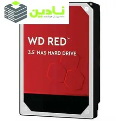 هارددیسک اینترنال وسترن دیجیتال مدل  WD80EFAX ظرفیت 8 ترابایت