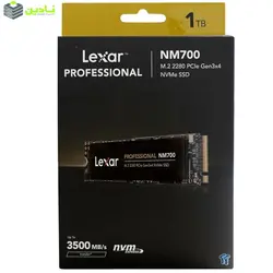 اس اس دی اینترنال لکسار مدل NM700 M.2 2280 ظرفیت 1 ترابایت