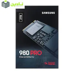 اس اس دی اینترنال سامسونگ مدل 980PRO ظرفیت 2 ترابایت