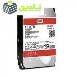 هارددیسک اینترنال وسترن دیجیتال مدل Red WD101EFBX ظرفیت 10 ترابایت