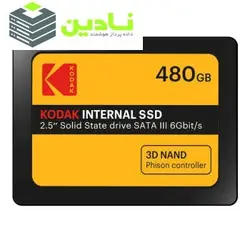 اس اس دی اینترنال کداک مدل X150 ظرفیت 480 گیگابایت