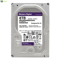 هارددیسک اینترنال وسترن دیجیتال مدل Purple WD82EJRX ظرفیت 8 ترابایت