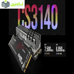 اس اس دی اینترنال پی ان وای مدل  CS3140 M.2 2280 NVMe SSD Gen4x4 ظرفیت 2 ترابایت