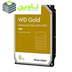 هارد دیسک اینترنال وسترن دیجیتال مدل WD8004FRYZ ظرفیت 8 ترابایت