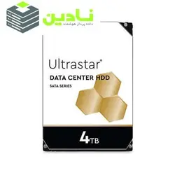 هارددیسک اینترنال وسترن دیجیتال مدل Ultrastar 0B35950 ظرفیت 4 ترابایت