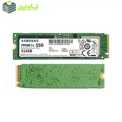 اس اس دی اینترنال سامسونگ مدل PM981a ظرفیت 512 گیگابایت