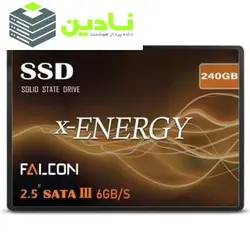 اس اس دی اینترنال ایکس انرژی مدل FALCON ظرفیت 240 گیگابایت