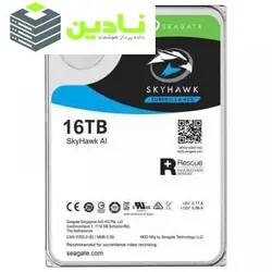 هارددیسک اینترنال سیگیت مدل SkyHawk ST16000VE002 ظرفیت 16 ترابایت