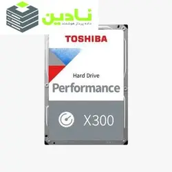 هارد دیسک اینترنال توشیبا مدل X300 Performance ظرفیت 6 ترابایت