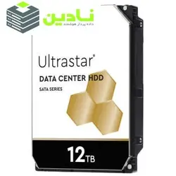 هارددیسک اینترنال وسترن دیجیتال مدل Ultrastar 0F30146 ظرفیت 12 ترابایت