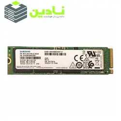 اس اس دی اینترنال سامسونگ مدل  PM981a  M2 NVMe ظرفیت 512 گیگابایت
