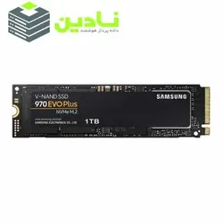 اس اس دی اینترنال سامسونگ مدل  970EVO PLUS ظرفیت 1 ترابایت