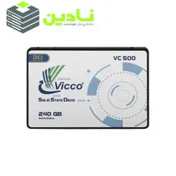 اس اس دی اینترنال ویکومن مدل VC500 ظرفیت 240GB +16GB FREE