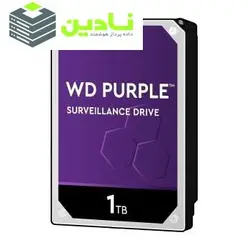 هارددیسک اینترنال وسترن دیجیتال مدل WD10EPURZ ظرفیت 1 ترابایت